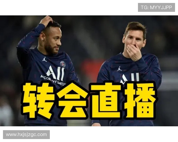 梅西重返巴萨消息曝出 俱乐部高层紧急商讨转会细节