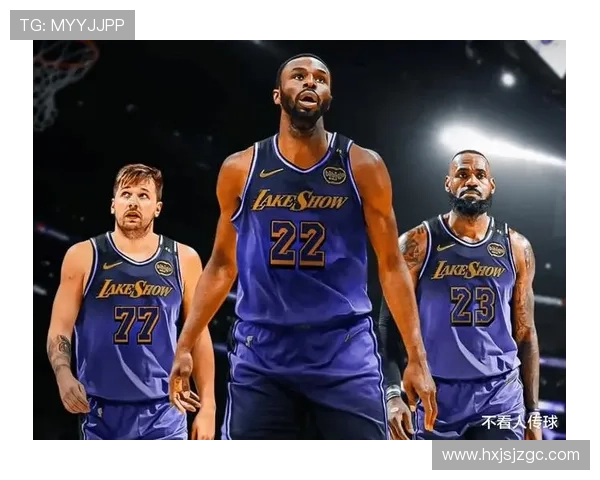湖人队迎来重磅交易引援 强力补强后场助力季后赛目标